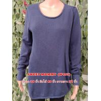 ราคา เสื้อไหมพรม มือสอง เสื้อคลุมคาร์ดิแกน เสื้อคลุมแขนยาวผู้หญิง เสื้อไหมพรมแขนยาว เสื้อไหมพรมคอเต่า เสื้อไหมพรมคอปีน เสื้อไหมพรมแฟชั่น (20494172511)