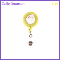 ราคา Caile ม้วนป้ายชื่อบัตรประชาชนแบบดึงได้ง่ายลายการ์ตูนสำหรับใส่บัตรสำนักงานแบบพับเก็บได้สำหรับนักศึกษาพยาบาล (20257763877)