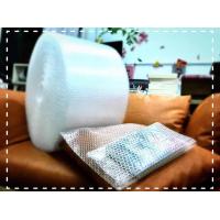 ราคา โปรแรง บั๊บเบิ้ล เป๊าะแป๊ะ หน้ากว้าง 32 5 ม ยาว 100 เมตร (778694655)