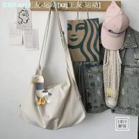 ราคา MUJI MUJI MUJI Japanese Contracted Tottenham Travel Bag Men And Women Yoga Joker Literary One Shoulder His Canvas Bag (20267660927)