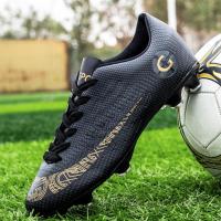 ราคา Football Spikes รองเท้าสตั๊ด ร้องเท้าสตาร์ท รองเท้าฟุตบอล รองเท้าสตาร์ท สตั๊ดฟุตบอล รองเท้าสตั๊ดถูกๆ สตั๊ด รองเท้าสตัด สตาร์ทฟุตบอล องเท้าสตาร์ท2022 (16139042695)