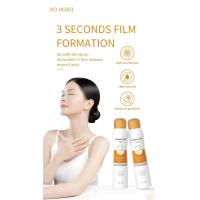 ราคา สเปรย์ HASAYA GIRL FINE SPRAY กันแดดสำหรับผิวกาย SPF50 PA HG001ติดทน กันน้ำ กันเหงื่อ ไม่เหนียวเหนอะหนะ ช่วยปกป้องผิวจากแสงแดดและสาร (19684859653)