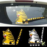 ราคา สติ๊กเกอร์ติดรถยนต์ลายการ์ตูนแมว (15082048284)