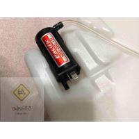 ราคา กระปุกฉีดน้ำ กระป๋องฉีดน้ำฝน พร้อมมอเตอร์ สำหรับ ไมตี้ MTX Toyota Mighty X กระป๋องฉีดน้ำ ไม๊ตี้เอ็กซ์ (19573454367)