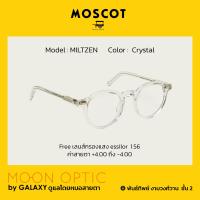 ราคา แว่นสายตา MOSCOT MILTZEN (12685784297)