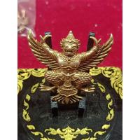 ราคา หลวงพ่อนน วัดเขาพรานธูป หัวหิน จ ประจวบคีรีขันธ์ มหาอำนาจ พญาครุฑจักรพรรดิ์ เนื้อทองทิพย์ โค๊ต 68 (19904973351)