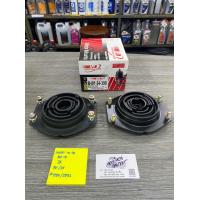 ราคา เบ้าโช๊คอัพหน้า mazda pop up ราคา ข้างละ คู่ละ (10160773575)