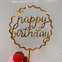 ราคา ป้ายปักเค้กวันเกิด ป้ายปักเค้กHBD (8870398652)