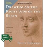 ราคา The best Drawing on the Right Side of the Brain Workbook The companion workbook to the worlds bestselling drawing guide (16545856539)