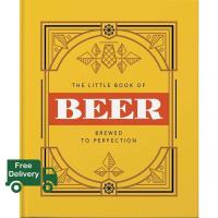 ราคา Best friend The Little Book of Beer Probably the best beer book in the world (16426603168)