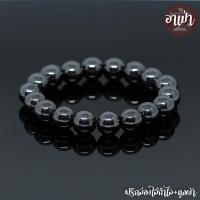 ราคา อาเป่า หินเฮมาไทต์ Hematite ขนาด 12 มิล คัดหิน กำไลหินสี กำไลหินนำโชค แร่ในตระกูลเหล็กไหล แร่เฮมาไทต์ หินสีเงิน หินมงคล สร้อยข้อมือ (518864837)