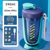 ราคา กทม 3 5 วัน ส่ง Dbetter แก้วเชค สเกลคู่แก้วเชคโปรตีน ขวดน้ำ แก้วเช็คโปรตีน แก้วโปรตีน กระบอกเชค แก้วเวย์โปรตีน แก้วชงโปรตีน Shaker Bottle Whey Protein ขนาด 590 ml (20623636524)