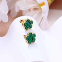 ราคา ต่างหูสีทองสุดอินเทรนด์สไตล์เกาหลีสำหรับผู้หญิงเครื่องประดับต่างหูเม็ดกลมดอกไม้ทรงเรขาคณิตตลับสีขาวของขวัญสำหรับงานเลี้ยง (20197769548)