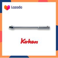 ราคา KOKEN ด้ามบ๊อก ด้ามเหล็กกลิ้งลาย ประแจบ๊อกซ์ ด้ามบ๊อกซ์ ประแจ 600mm (14837749355)