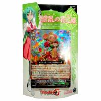 ราคา Cardfight Vanguard G Trail Deck12 Neo Nectar VG G TD12 (14390029712)