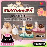 ราคา 1ชิ้น BO434 Petheng 2in1 Pet Bowl Water reindeer bowl ชามกวางเรนเดียร์ แบบ2หลุม ให้อาหารและน้ำ ขนาด 31 8x20x14 cm ปากชาม13 5cm กับ9cm ขวดน้ำจุ 350 ml จัดส่งแบบไม่เลือกสี (13970016615)