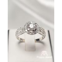 ราคา แหวนเพชรแท้ ทองแท้ เม็ดชู 30 ตัง รุ่น Giselle Ring (12330428899)
