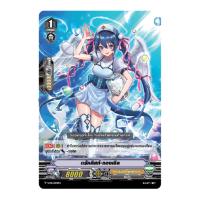 ราคา แวนการ์ด แยกใบ ฟอย หลังกล่อง คาตั้น VGT V BT07 เจเน นุบา แองเฟ โนว่า SVR PG Pr Vanguard วี 26 4 66 ร้านการ์ตูนพี่พงษ์ (18795781662)