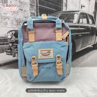 ราคา Doughnut Macaroon MINI size ขนาดมินิ (16894018277)