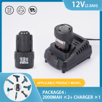 ราคา เครื่องชาร์จสำหรับ Bosch 10 8V 12V เครื่องมือไฟฟ้าสำหรับชาร์จแบตเตอรี่ Bosch 12V ของแท้อุปกรณ์เปลี่ยนชิ้นส่วนสว่านไร้สาย (19143574483)