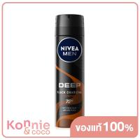 ราคา NIVEA Men Deep Brown Spray 150ml (14744170798)