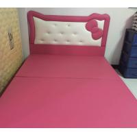 ราคา เตียงนอนคิตตี้ เตียงนอนแมว สวยน่านๆคุณภาพดี (14391810949)