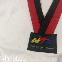 ราคา เบอร์90 190 ชุดเทควันโด ผ้านอก ชุดเทควันโดเด็ก ชุดเทควันโดผู้ใหญ่ ชุดเทควันโดแถมสายขาว ชุดเทควันโด้ taekwondo uniforms ชุดเทควันโด (11202060483)