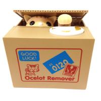 ราคา กระปุกออมสิน กระปุกออมสินแมวขโมยเหรียญ กระปุกออมสินปี๊ป กระปุกออมสินถูกๆ กระปุกออมสินแมว กระปุกออมสินถูก ปุกออมสินไฟฟ้า (16647814184)