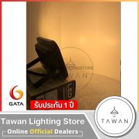 ราคา GATA Floodlight โคมไฟฟลัดไลท์ โคมไฟสปอร์ตไลท์ แอลอีดี 100วัตต์ LED 100W แสงขาว แสงเหลือง รุ่น Slim DOB (4015712820)