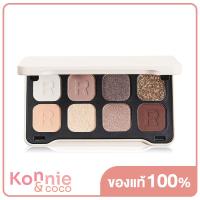 ราคา Makeup Revolution Forever Dynamic 8g Allure (20118357333)