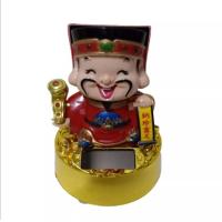 ราคา เทพเจ้าไฉ่ซิ่งเอี้ย เทพเจ้าแห่งโชคลาภ โซลาร์เซลล์ ตุ๊กตาเทพเจ้า องค์เทพเจ้าไฉ่ซิ่งเอี้ย ไฉ่ซิงเอี้ย ไฉ่ซิ่งเอี้ย เทพเจ้าจีน พระจีน (1347552511)