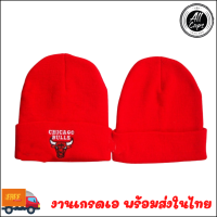 ราคา หมวก หมวกไหมพรม ไหมพรม พร้อมส่งในไทย งานเกรดเอ (17288750996)