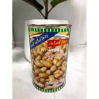 ราคา เมล็ดถั่วลิสง ขนาด 500กรัม พันธุ์กบินทร์ ตราปลาทอง งอกดี เมล็ดใหญ่ ถั่วลิสง (21283718247)