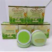 ราคา 1ตลับมีกล่อง ครีมสาหร่ายแก้ฝ้าเหมยหยง ตลับเขียว เหมยหยงกลางวัน (21250275861)