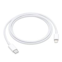 ราคา Apple USB C to Lightning Cable 1M (16453686339)