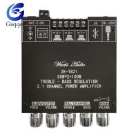 ราคา Gaqqee Zk Tb21 ZK TB21S ZK Ht21 Bluetooth 5 0เครื่องขยายเสียงดิจิตอลโมดูล Amp2 1 160WX2 220W เครื่องขยายเสียงดิจิตอล Wireless Home Music ลำโพง Zk Tb21S บอร์ดบลูทูธ (16299891819)