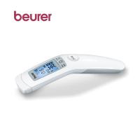 ราคา Beurer FT 90 Non Contact Thermometer เครื่องวัดอุณหภูมิแบบไม่สัมผัส รับประกันศูนย์ไทย 5 ปี By Mac Modern (16306744193)