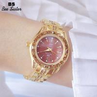 ราคา BS Bee Sister ขายร้อนผู้หญิงนาฬิกาแฟชั่น Casual หรูหราเกาหลีรุ่นนาฬิกาข้อมือควอตซ์กันน้ำสายสแตนเลสสุภาพสตรี Elegant Diamond Rhinestone นาฬิกาของขวัญสำหรับ Famale 1736 (15825661116)