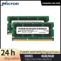 ราคา DDR3แรมโน้ตบุคไมครอน4GB 8GB 1066 1333 1600MHz PC3 8500หน่วยความจำแล็ปท็อป10600 12800 14900 Ddr3หน่วยความจำ204pin 1 5V SODIMM สำหรับโน๊ตบุ๊ค (19661545287)