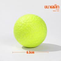 ราคา ลูกบอลยางสุนัข ของเล่นหมา บอลยาง สำหรับสัตว์เลี้ยง สุนัข บอลหมา บอลฝึกสุนัข มี 3 สีให้เลือก ลูกบอล ของเล่นสุนัข น้ำหนักเบา ทนทาน (19683569423)