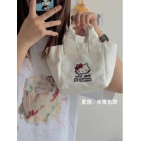 ราคา กระเป๋าผ้าใบคิตตี้เกาหลีสำหรับผู้หญิงกระเป๋าสตางค์ขนาดเล็กลำลอง (19674471338)
