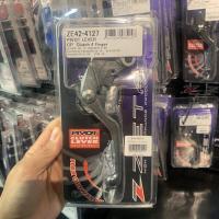 ราคา มือเบรคครัช ZETA CP Pivot ของแท้ CRF250 300L M Rally D Tracker 125 250 KLX 125 250 (19532550888)