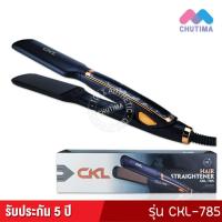 ราคา ของแท้ เครื่องหนีบผม ซีเคแอล ที่หนีบผม หนีบเงา ยืดผม CKL 719 109 205 785 1255 104 1015 ST90E (17838123445)