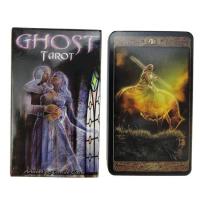 ราคา 78Card Tarot Oracle Cards For Fate Divination Board Game Tarot And A Variety Of Tarot Options Ghost Tarot Cards Girl Cards Game remarkable (17081351681)