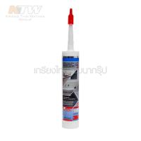 ราคา 3M กาวซิลิโคน ไร้กรด ไร้กลิ่น สีขาว ขนาด 300 มล มีความยืดหยุ่นสูง ยึดเกาะแน่น ทนต่อแสง UV ผสมสารป้องกันเชื้อรา (16296012517)