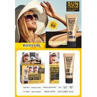 ราคา JH 3669 ครีมกันแดดHasaya Girl Sun Cream ครีมกันแดด ครีมกันแดดSPF60 ครีมป้องกันแสงแดด ครีมกันแดดปกปิดดี (10784985122)