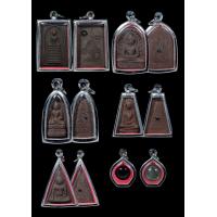 ราคา พระเบญจภาคี ผสมผงเหล็กน้ำพี้ ฝังแร่ไหลดำ พระสมเด๋จ พระนางพญา พระรอด พระซุ้มกอ พระผงสุพรรณ พร้อมกรอบแสตนเลส (15092341659)
