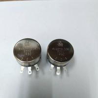 ราคา RV30YN 20S B202 2K ตัวต้านทานปรับค่าได้แบบไววาวส์ วอลลุ่มปรับค่า แพ็ค20ตัว (7501279860)