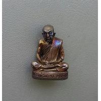 ราคา พระรูปหล่อพ่อพราย วัดหนองเข้ จ ชุมพร เนื้อนวะ สภาพสวย (18475966310)