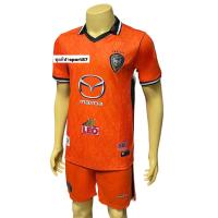 ราคา ชุดกีฬา ชุดฟุตบอล ผู้ใหญ่ เกรดA สโมสรโคราช 2021 22 ได้เสื้อ กางเกง คุณภาพพรีเมียม ผ้าโพลีเอสเตอร์ 100 (20891206809)